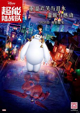 五月激情婷婷丁香